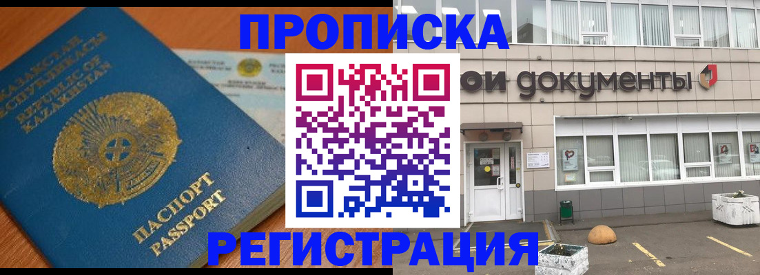форма 3 в Вяземском